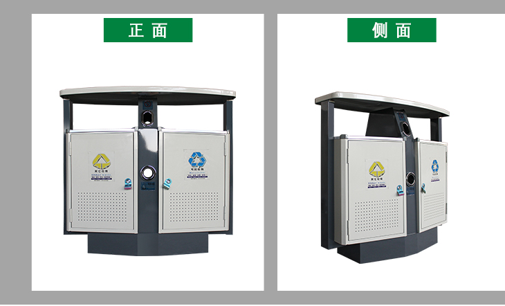 分类垃圾桶批发商
